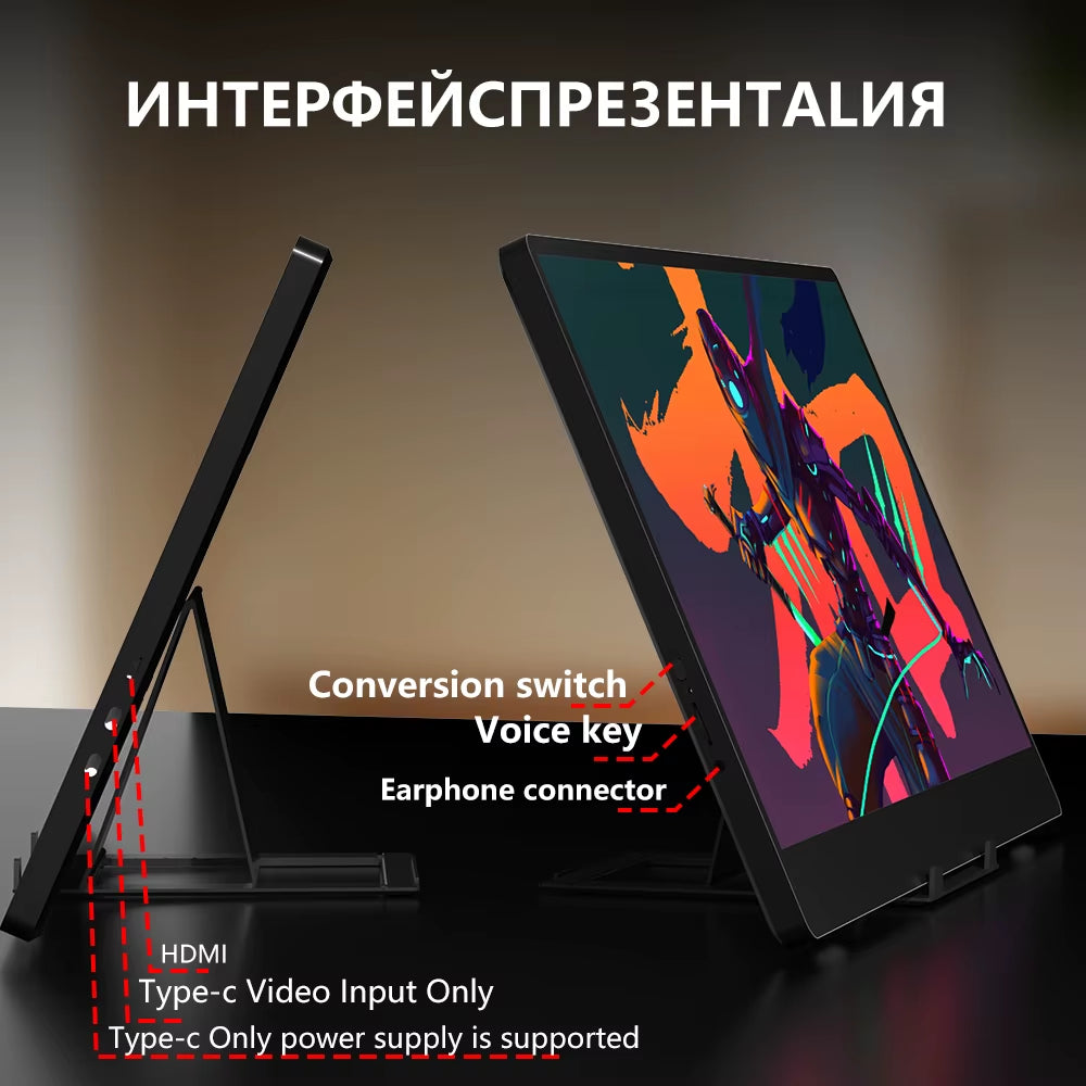 Upgrade your setup on-the-go with the N140-S36 Portable 14" Display! Perfect 60Hz refresh rate and vibrant 1366x768 resolution for all your needs! 🌟💻 #PortableMonitor #TechUpgrade